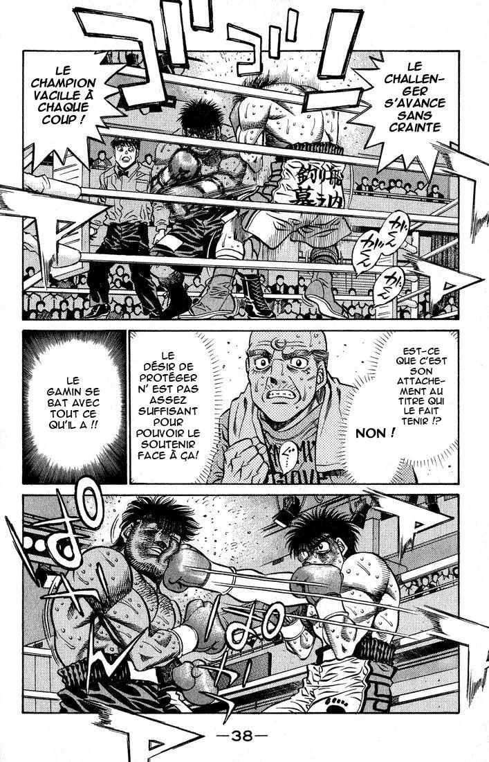 Chapter Image 260