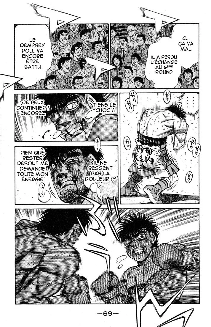 Chapter Image 371