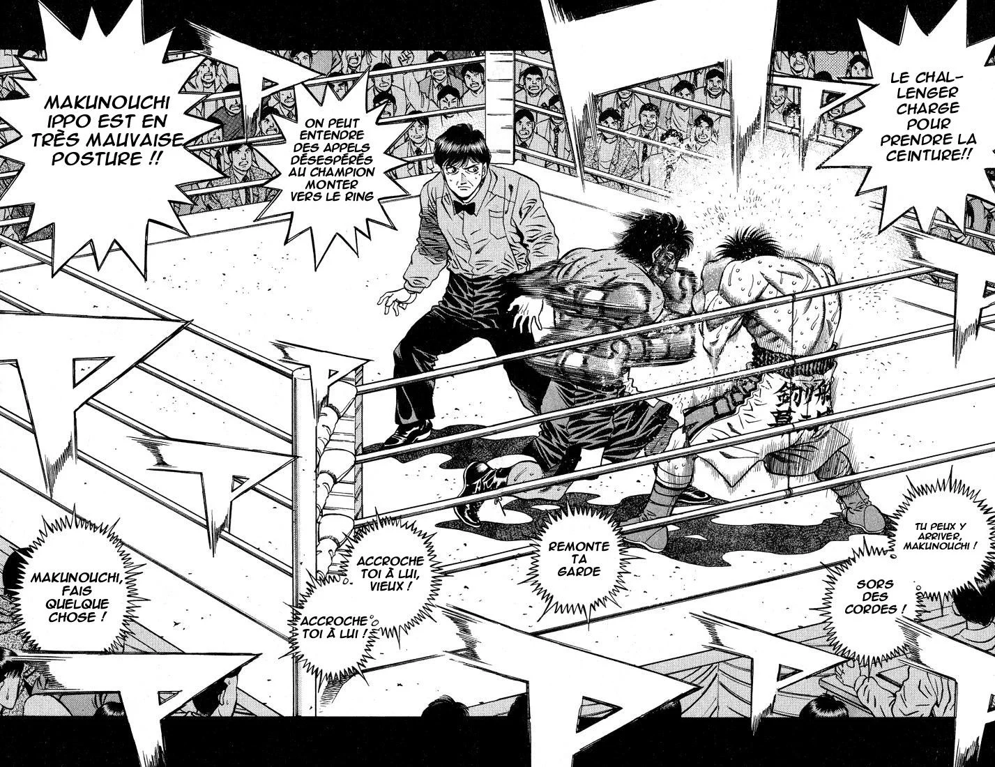 Chapter Image 38