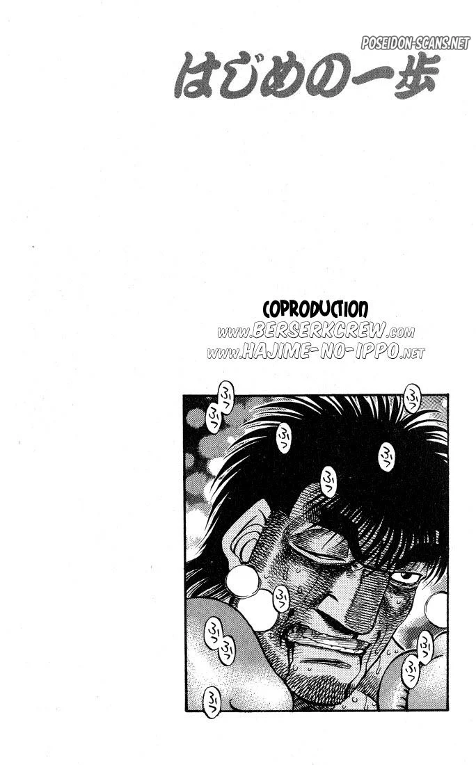 Chapter Image 778