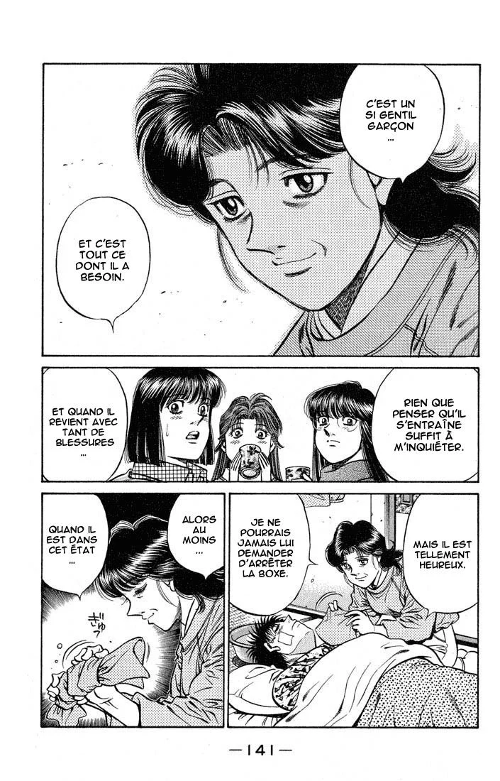 Chapter Image 926