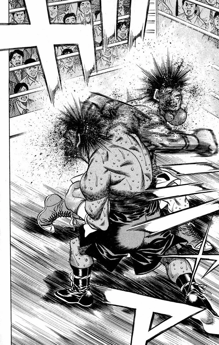 Chapter Image 260