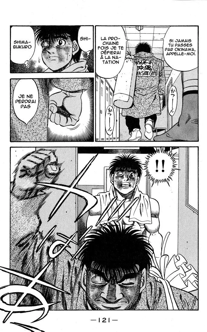 Chapter Image 186