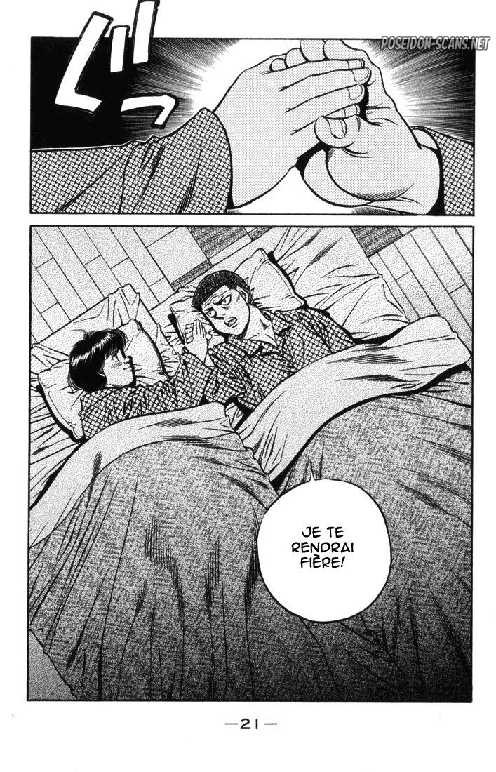 Chapter Image 778