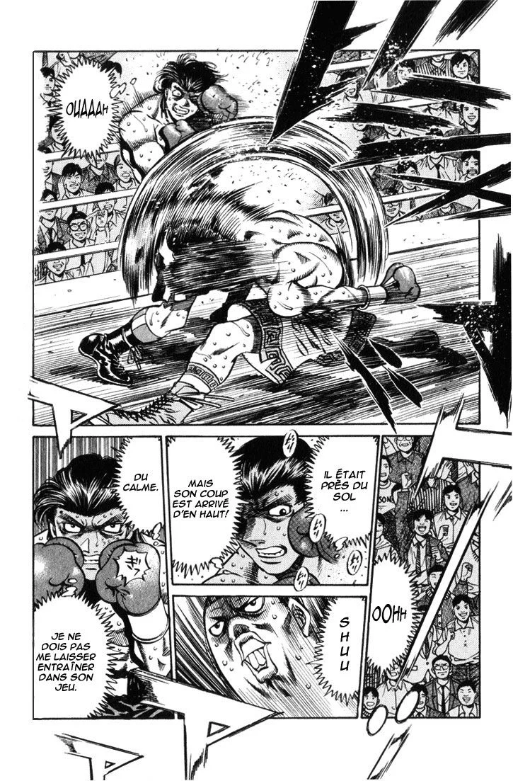 Chapter Image 704