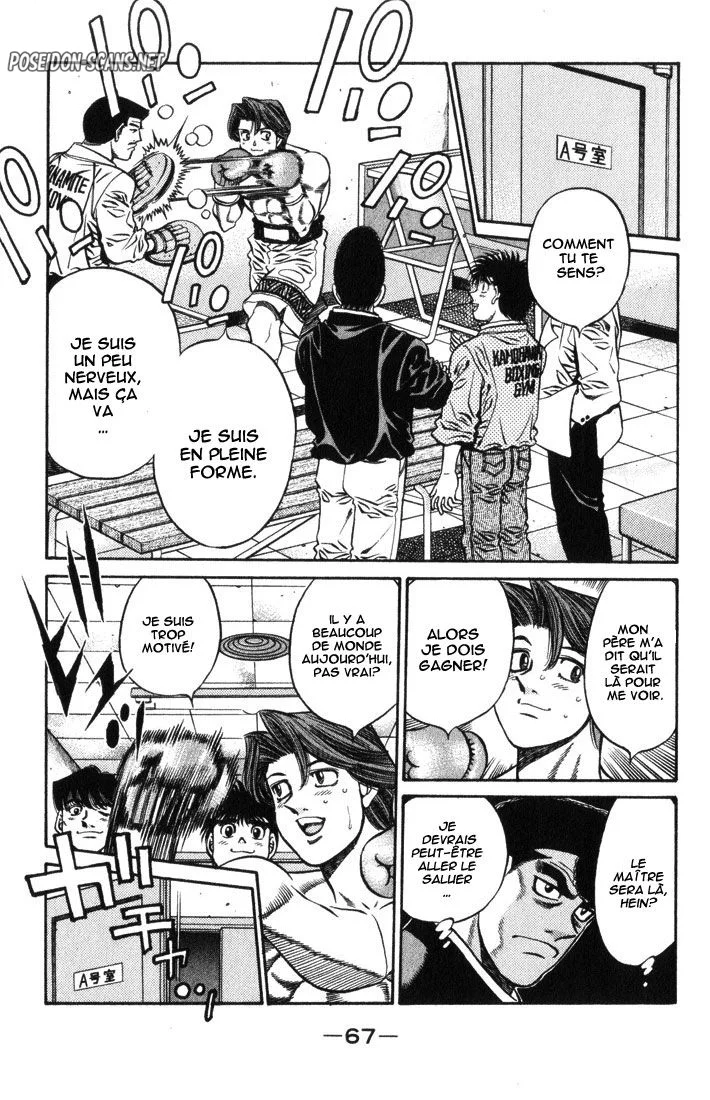 Chapter Image 445