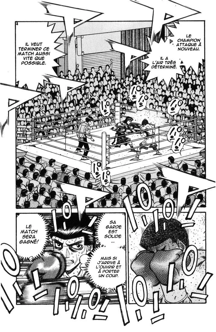 Chapter Image 630