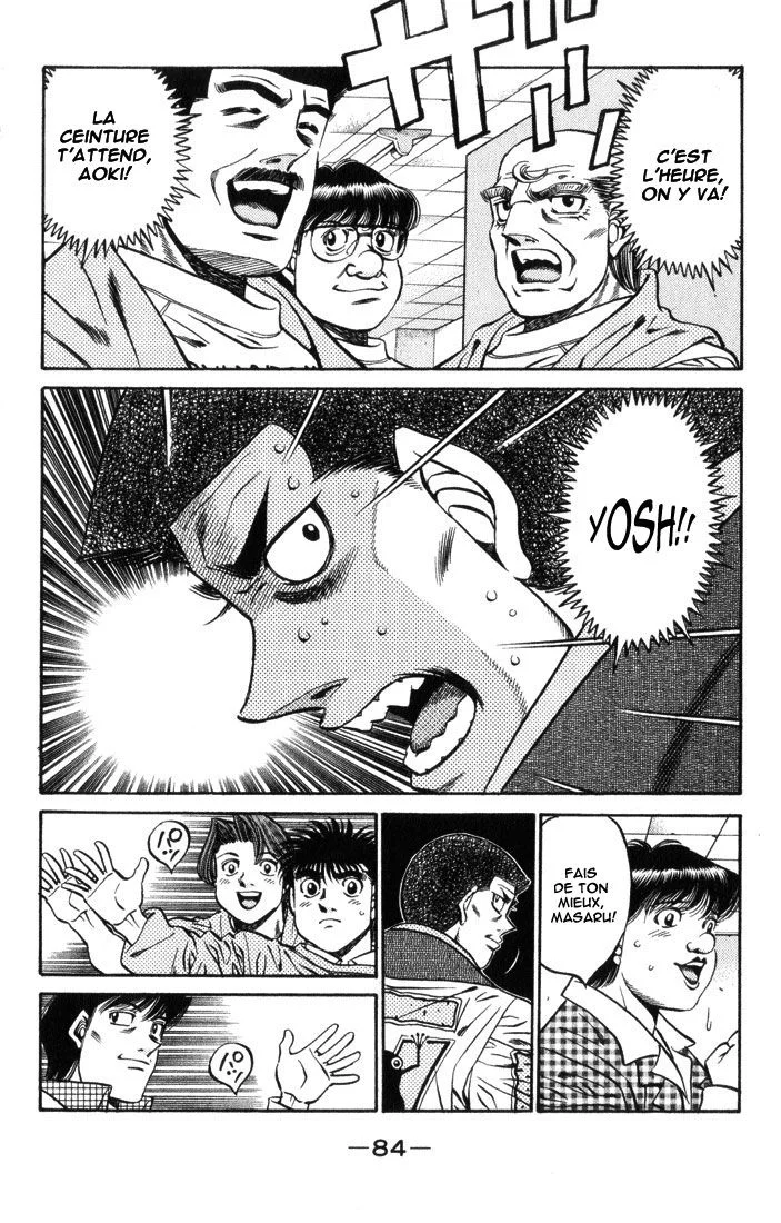 Chapter Image 75