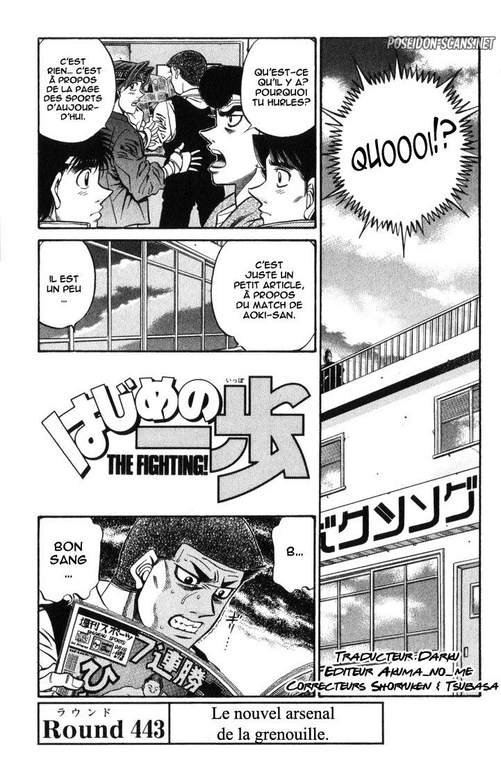 Chapter Image 112