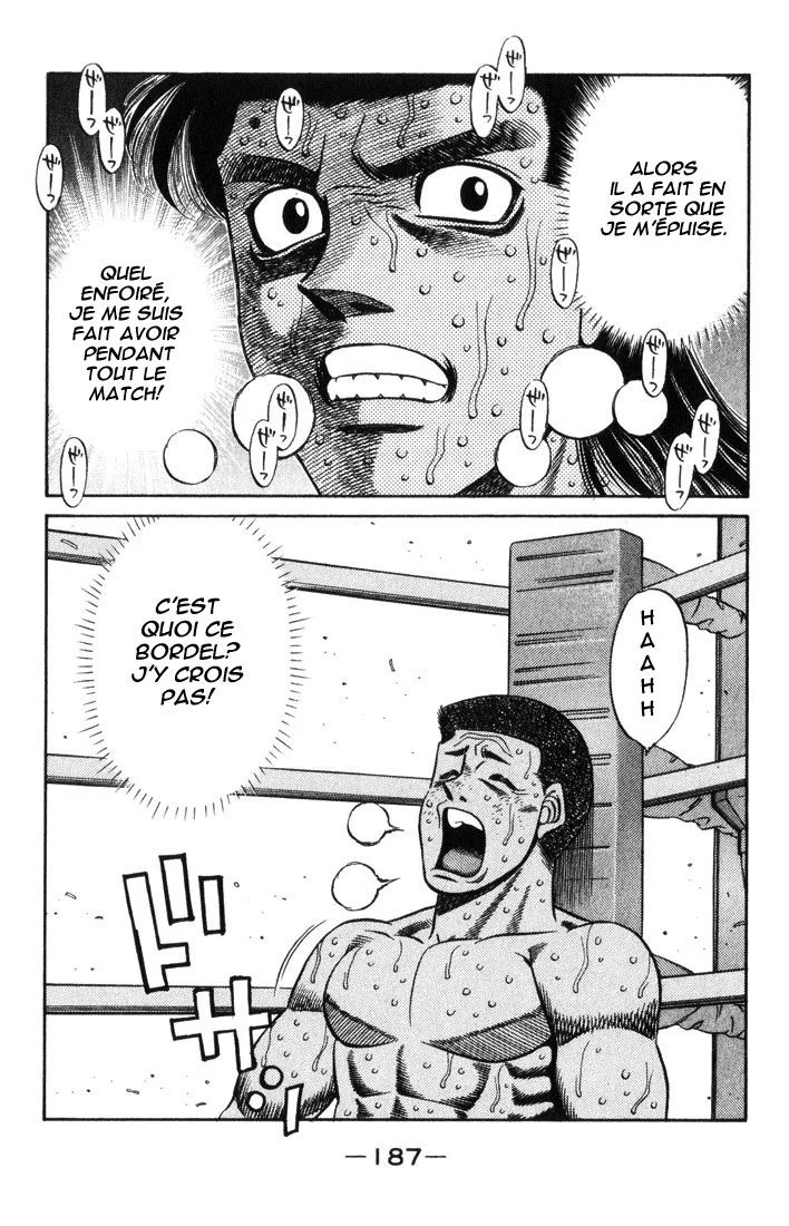 Chapter Image 815