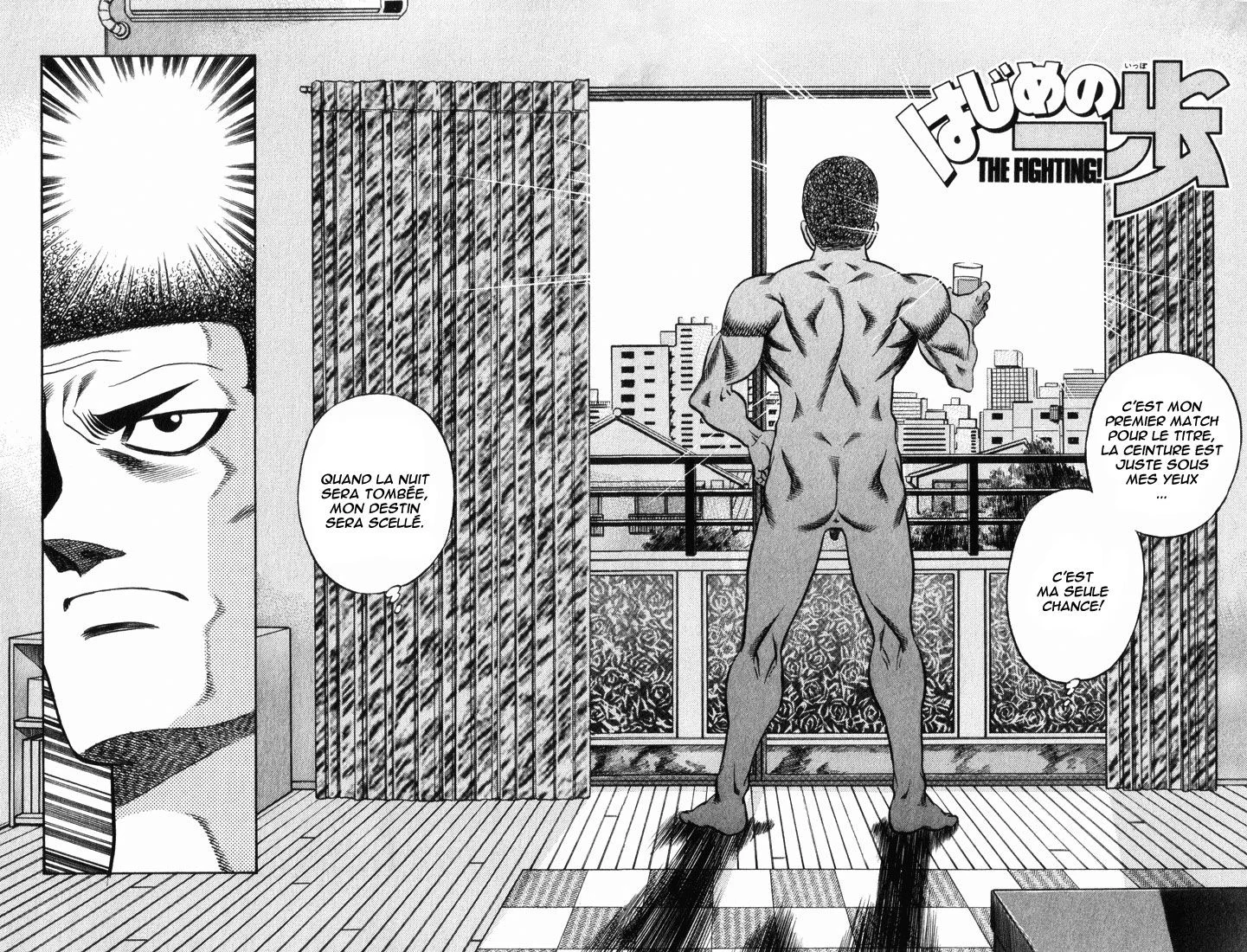 Chapter Image 371