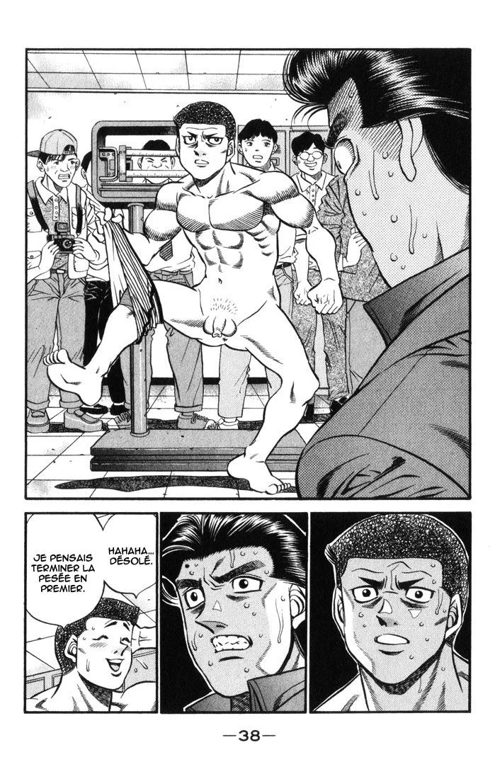 Chapter Image 408