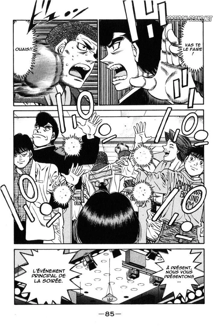 Chapter Image 112