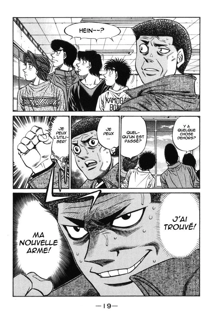 Chapter Image 704