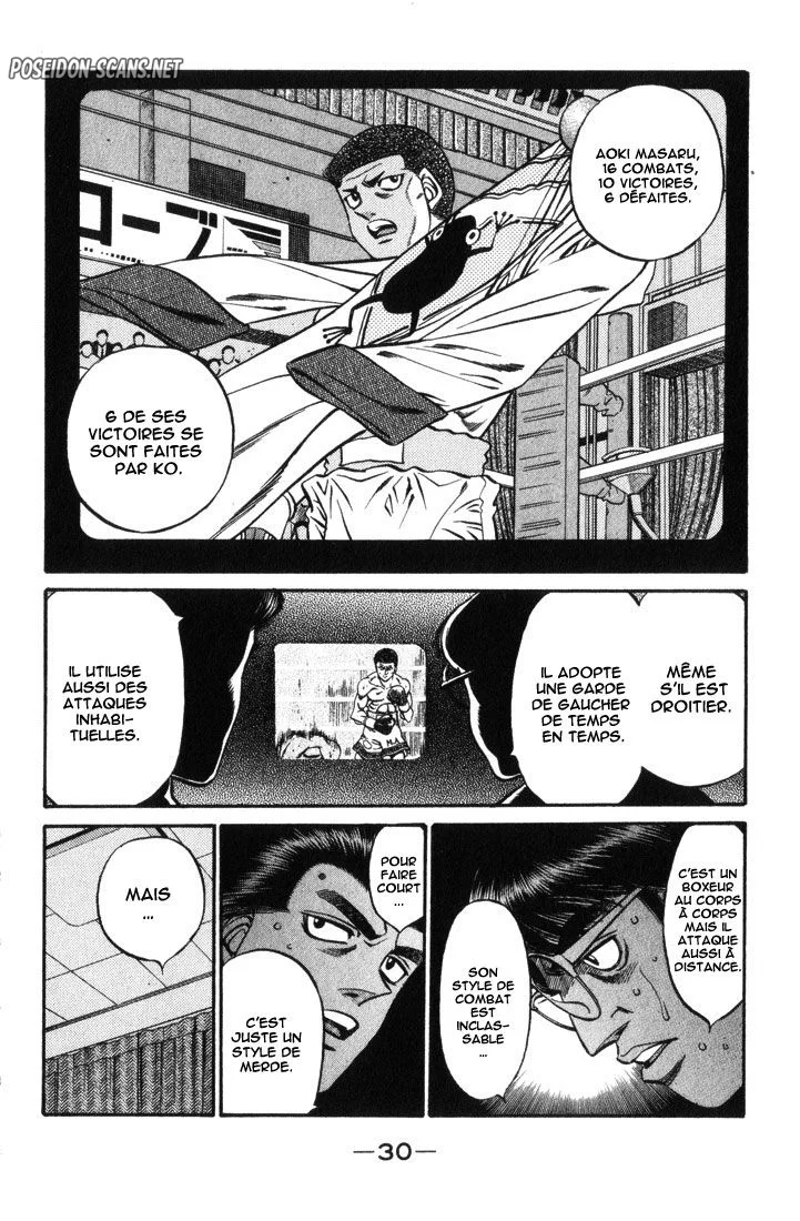 Chapter Image 112