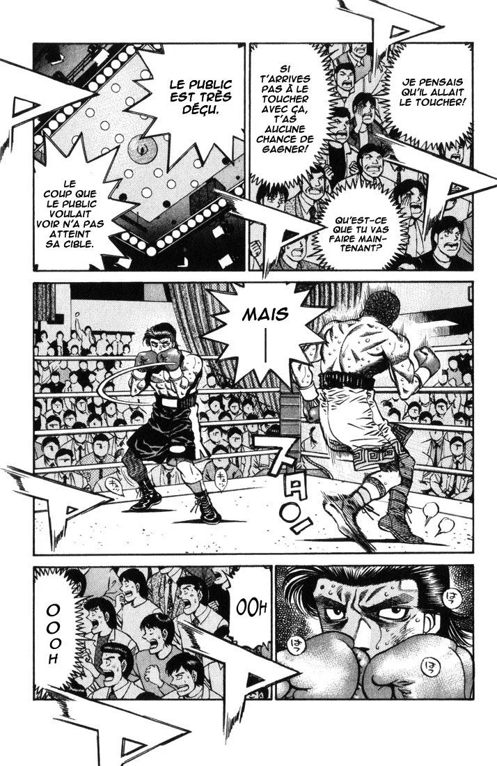 Chapter Image 519