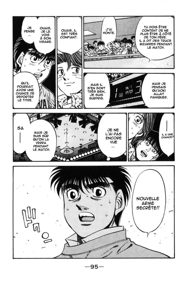 Chapter Image 482
