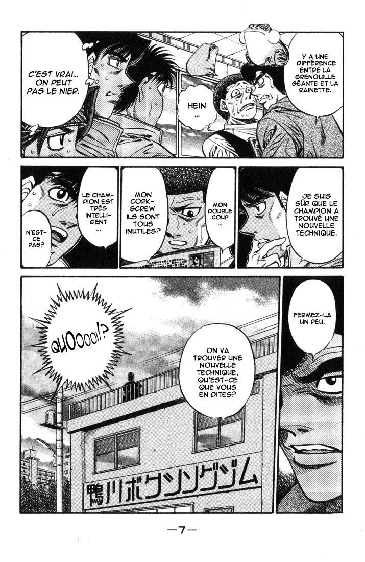 Chapter Image 260