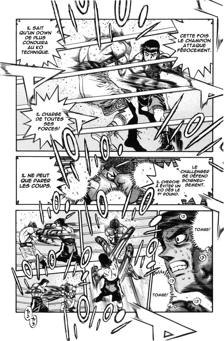 Chapter Image 593