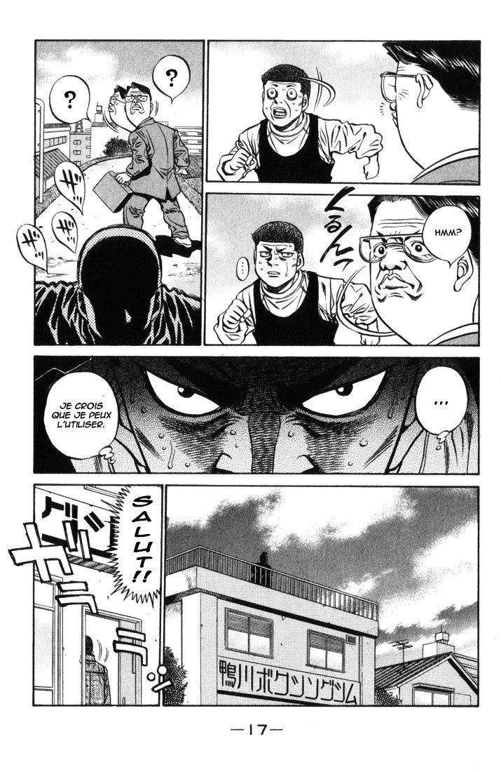 Chapter Image 630