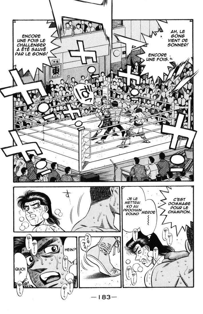Chapter Image 704