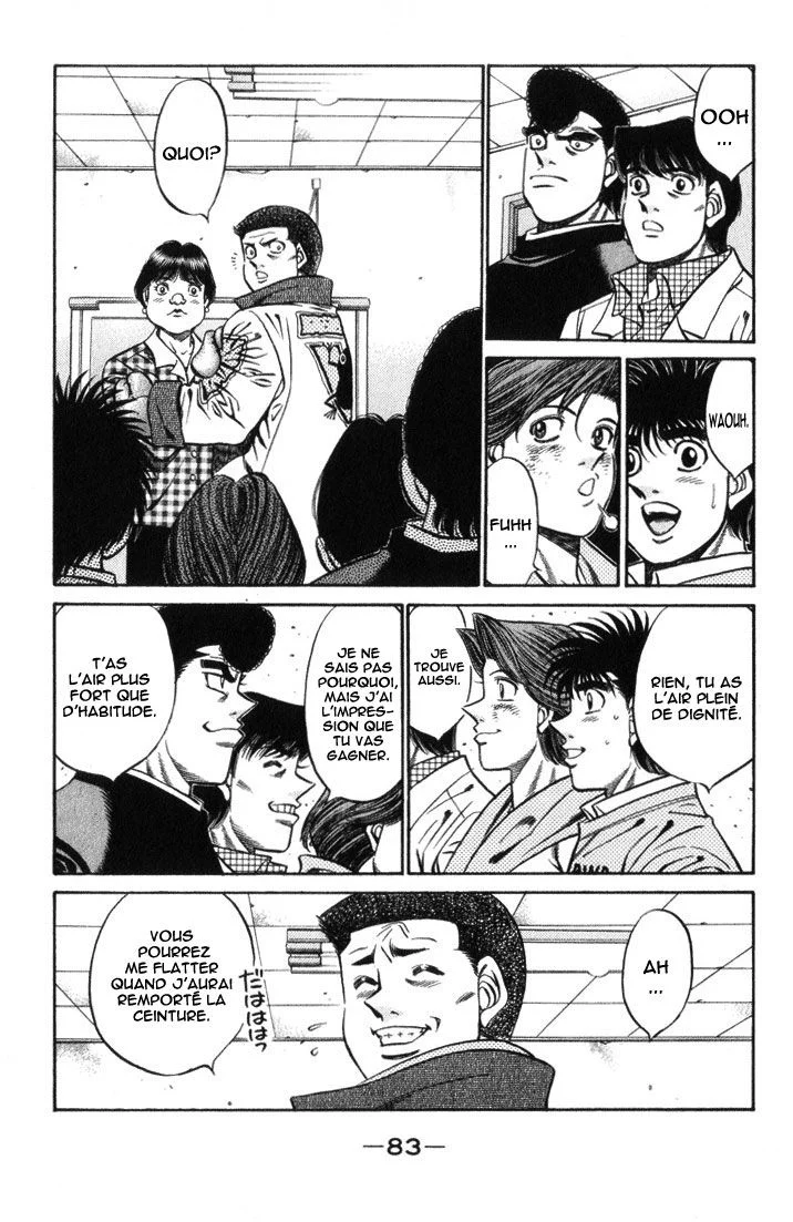 Chapter Image 38