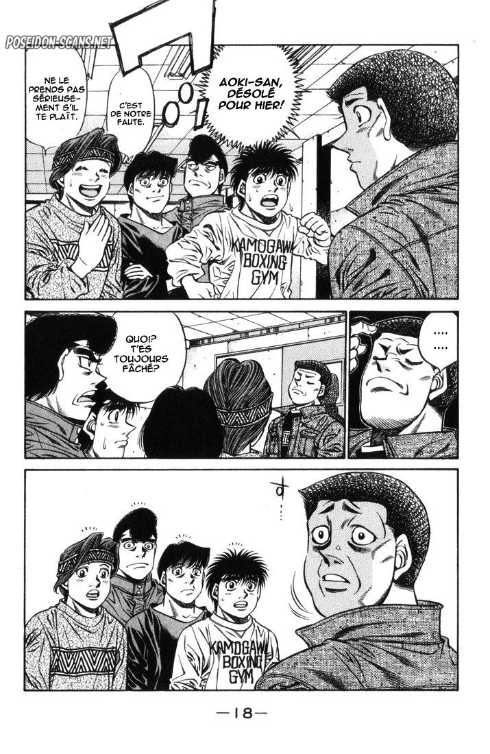 Chapter Image 667