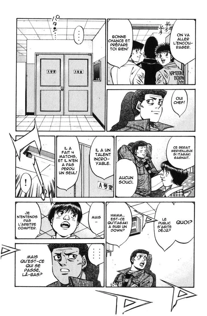 Chapter Image 593