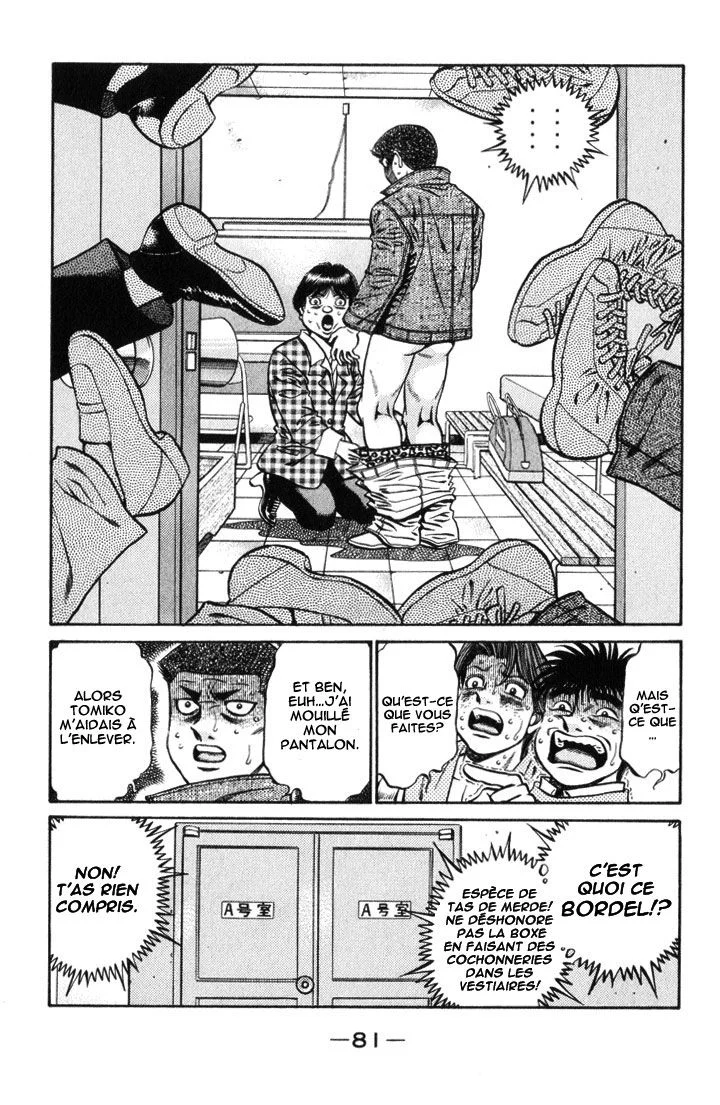Chapter Image 963