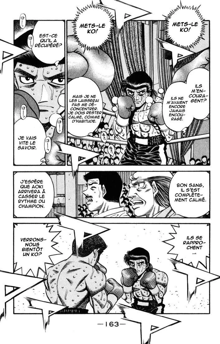 Chapter Image 963