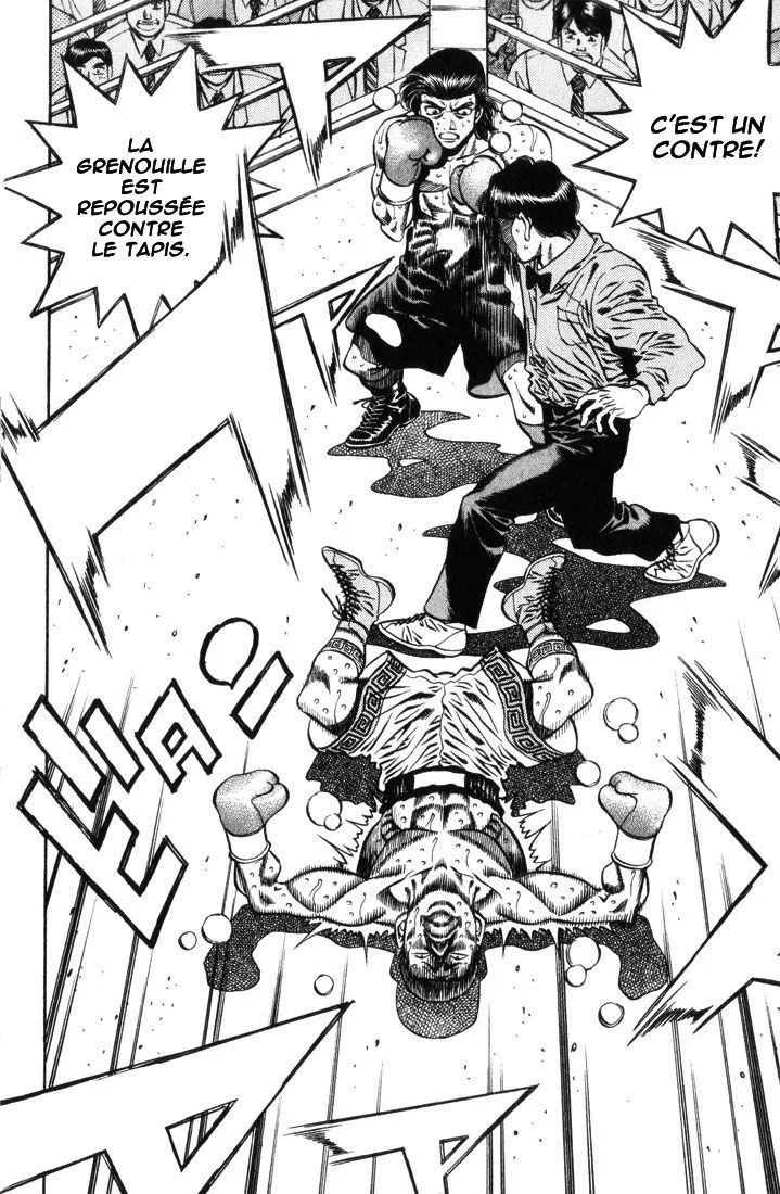 Chapter Image 75