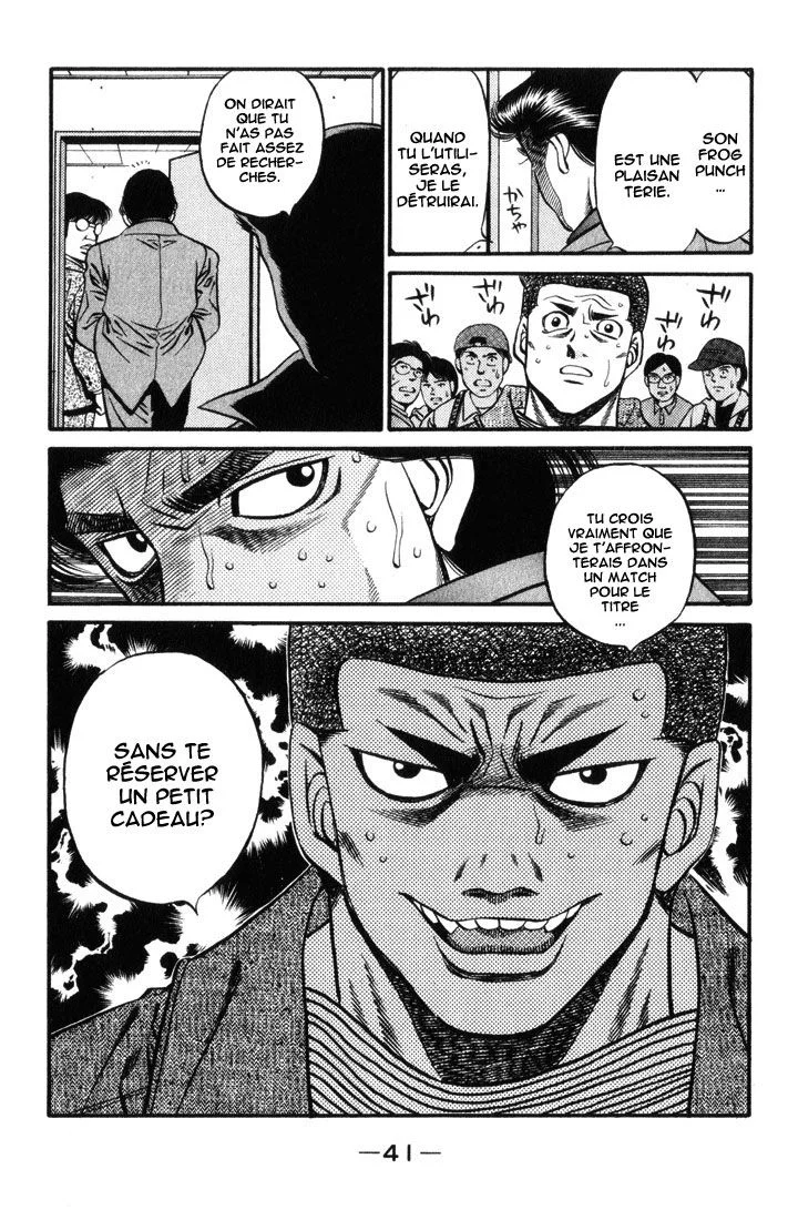 Chapter Image 519