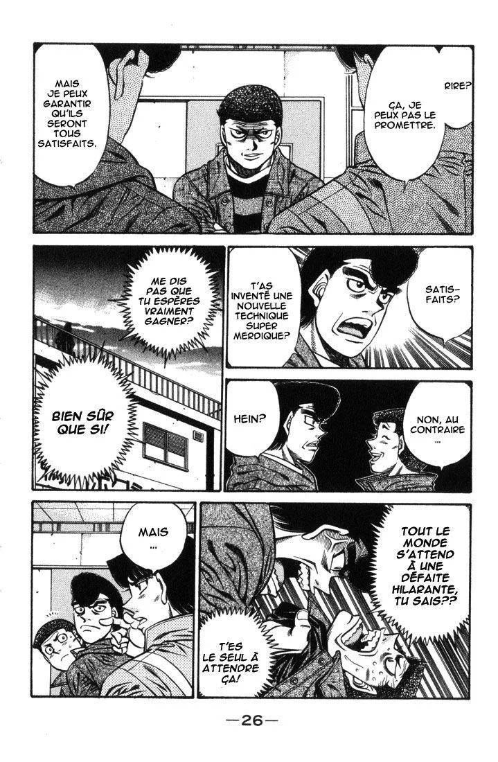 Chapter Image 963