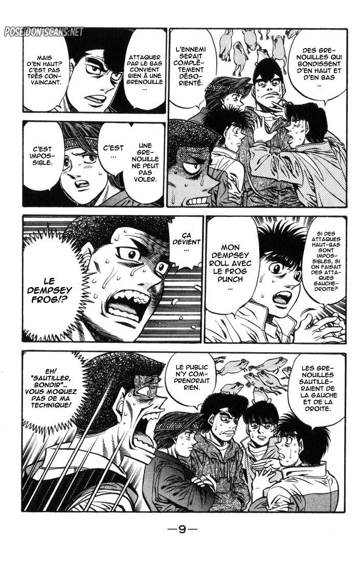 Chapter Image 334