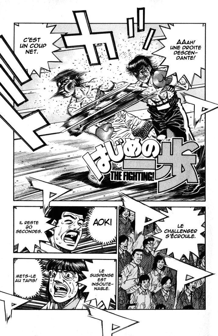 Chapter Image 260