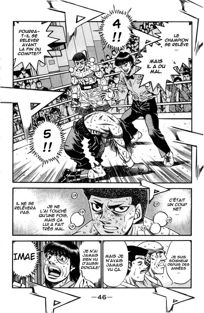 Chapter Image 630