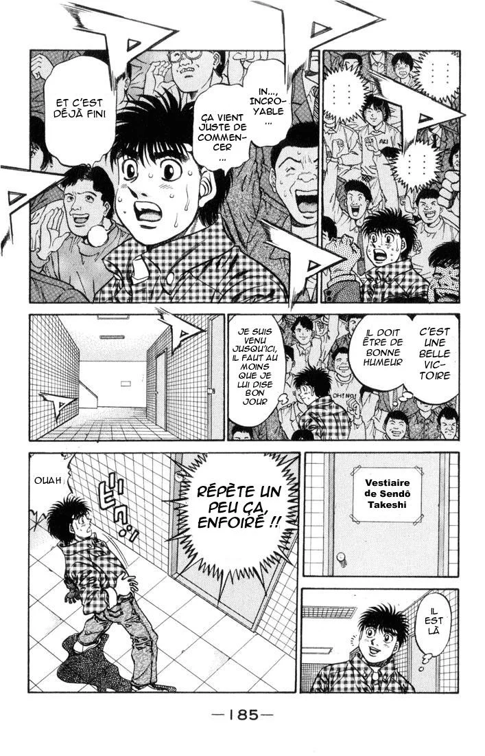 Chapter Image 630