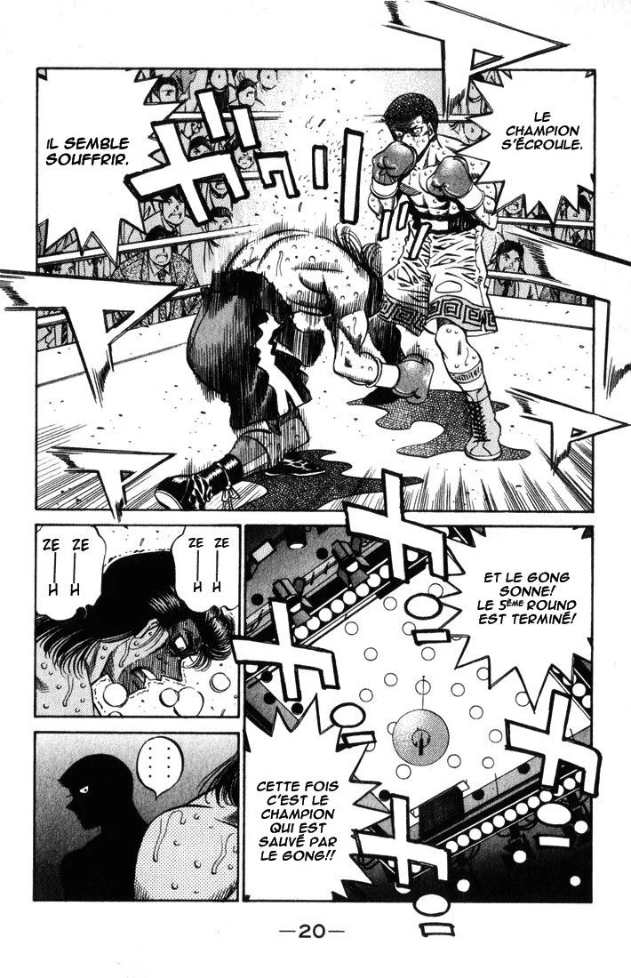 Chapter Image 741