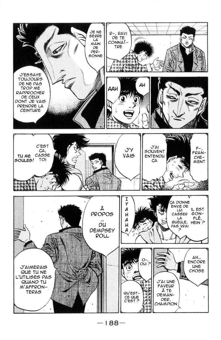Chapter Image 741