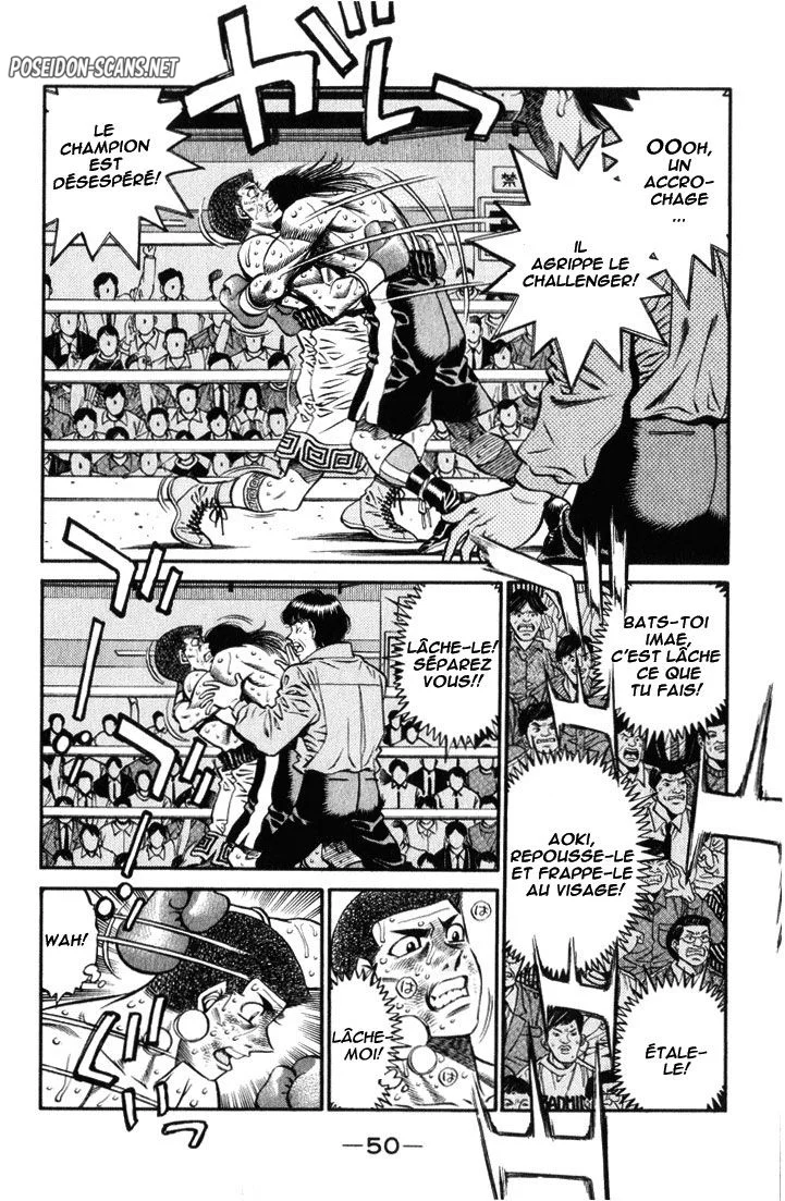 Chapter Image 778