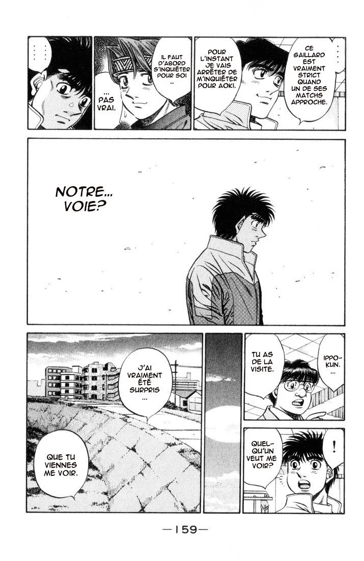 Chapter Image 704