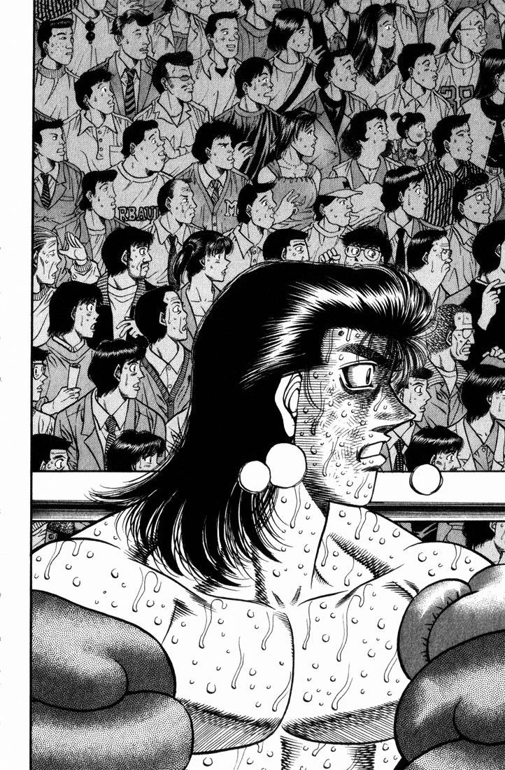 Chapter Image 408