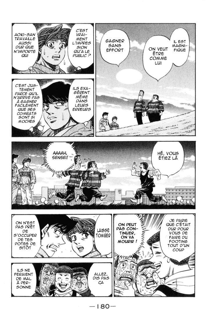 Chapter Image 482