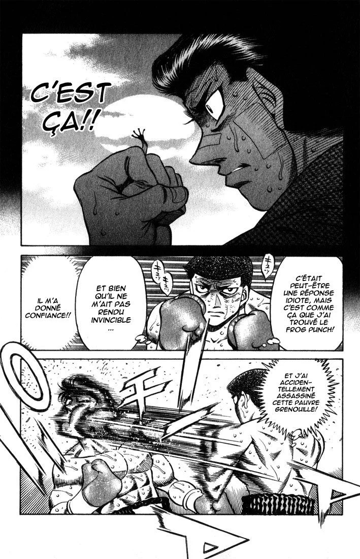 Chapter Image 704