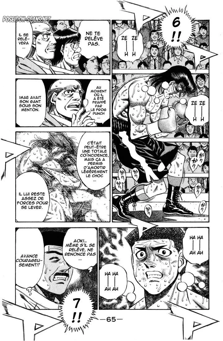 Chapter Image 334