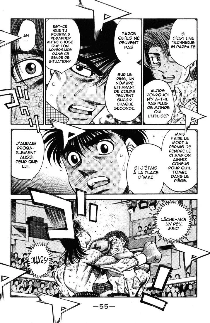 Chapter Image 963