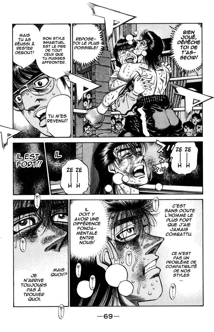 Chapter Image 482
