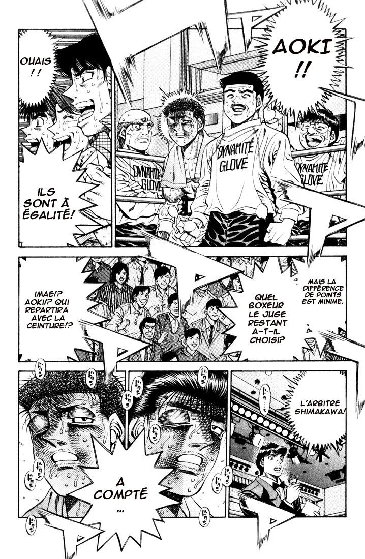 Chapter Image 963