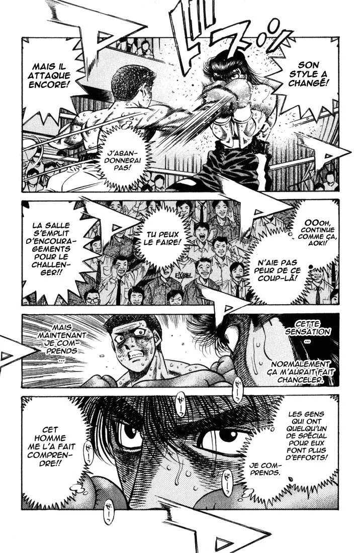 Chapter Image 297