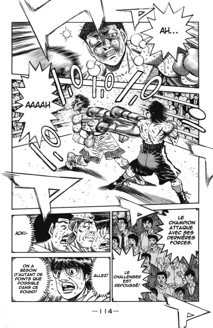 Chapter Image 75